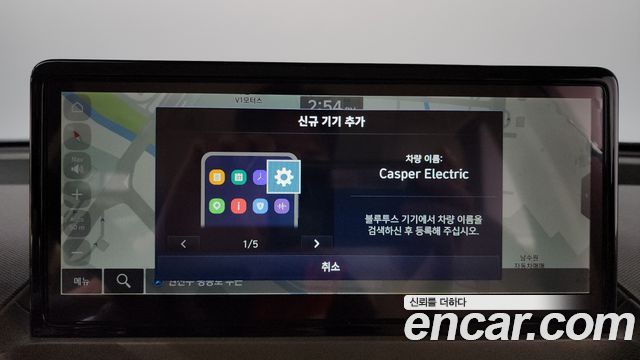 Hyundai Casper 2025 — photo 18