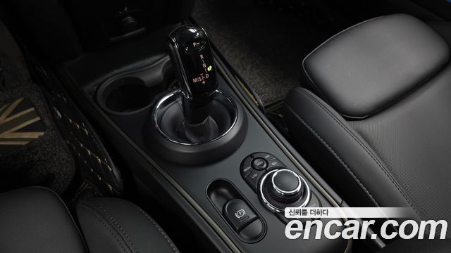 Mini Countryman 2024 — photo 12