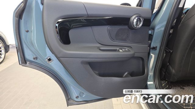 Mini Countryman 2024 — photo 15