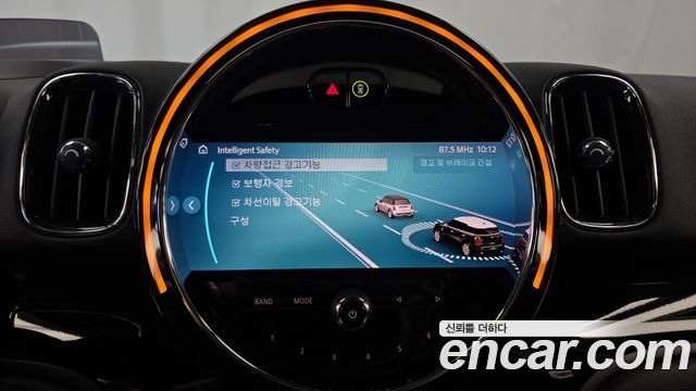 Mini Countryman 2024 — photo 31