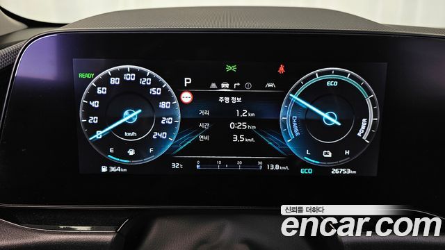Kia Niro 2022 — photo 11