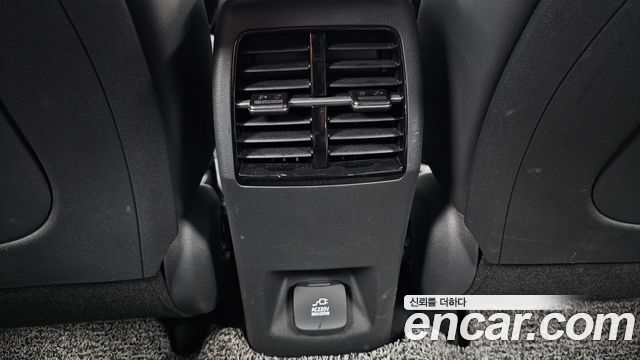 Kia Niro 2022 — photo 33
