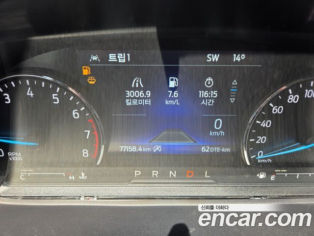 Ford Explorer 2021 — photo 8
