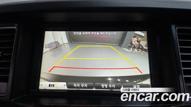 Hyundai Genesis 2016 — photo 20
