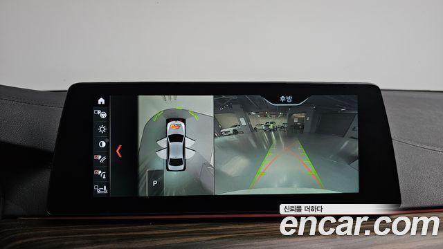 BMW 5-Series 2018 — photo 21