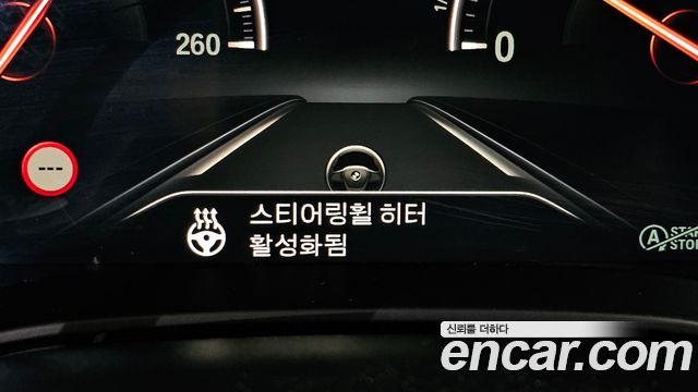 BMW 5-Series 2018 — photo 26
