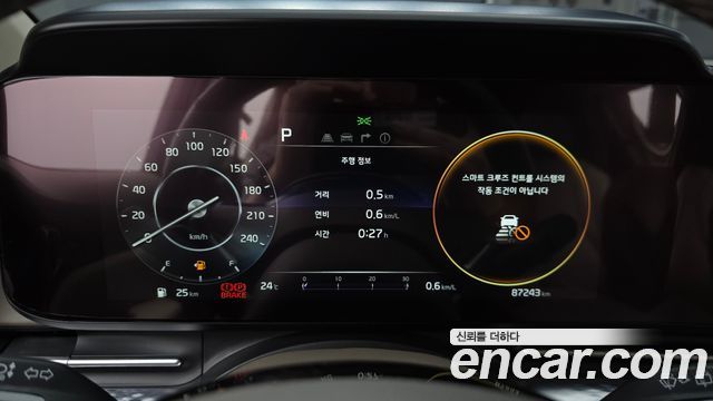 Kia Canival 2022 — photo 11