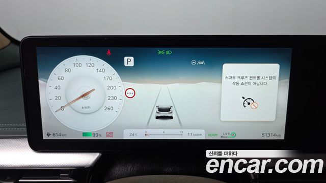 Genesis GV60 2023 — photo 11