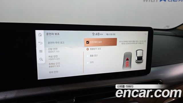 Genesis GV60 2023 — photo 22
