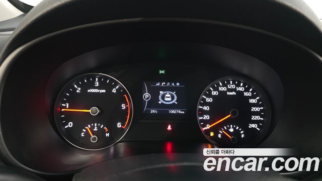 Kia Sportage 2017 — photo 8