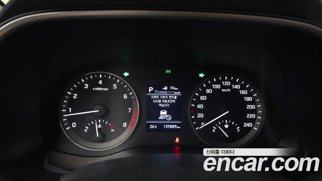 Hyundai Tucson 2020 — photo 11