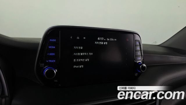 Hyundai Tucson 2020 — photo 21