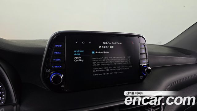 Hyundai Tucson 2020 — photo 22