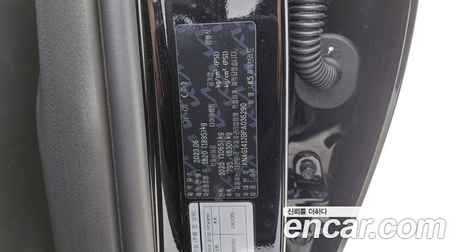 Kia K5 2023 — photo 18