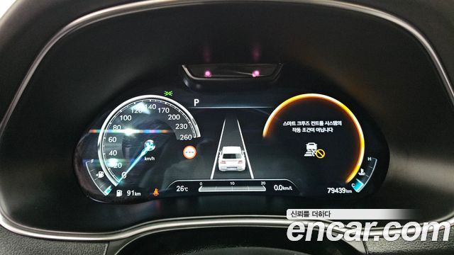 Genesis GV80 2022 — photo 11