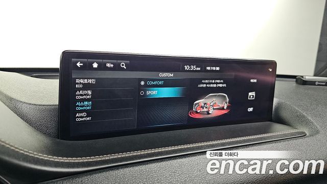 Genesis GV80 2022 — photo 30
