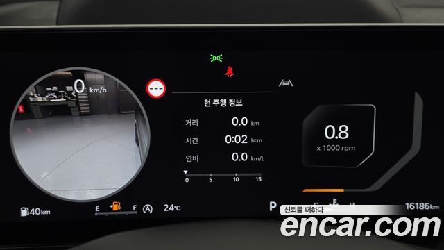 Kia Sorento 2026 — photo 8
