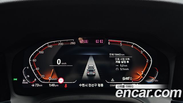 BMW 3-Series 2021 — photo 11