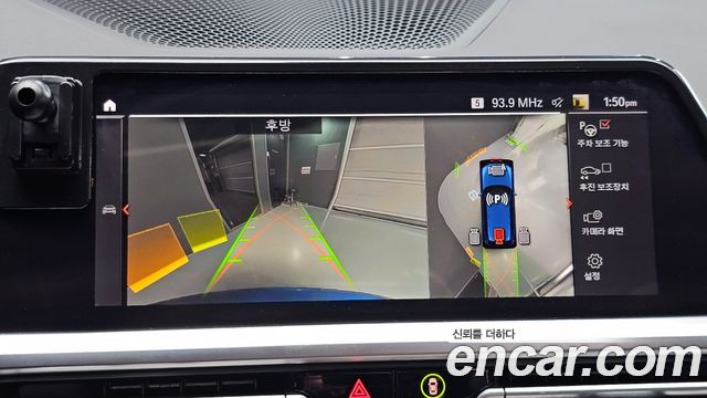 BMW 3-Series 2021 — photo 20