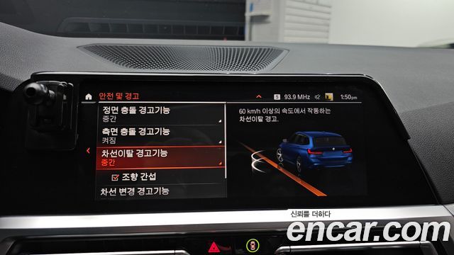 BMW 3-Series 2021 — photo 22