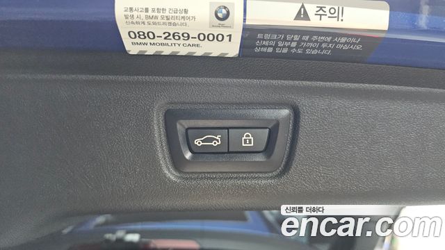 BMW 3-Series 2021 — photo 34