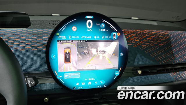 Mini Aceman 2025 — photo 22