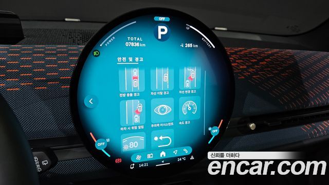 Mini Aceman 2025 — photo 25