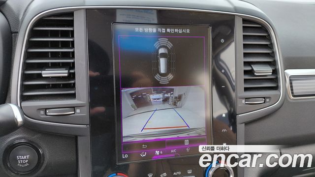 Renault Korea QM6 2023 — photo 15