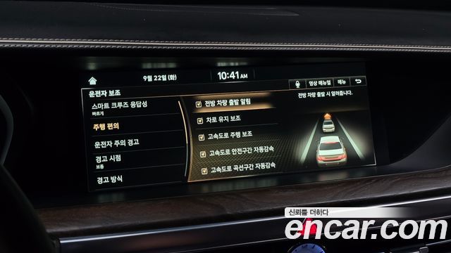 Genesis G90 2019 — photo 23