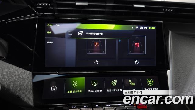 Peugeot 408 2025 — photo 23