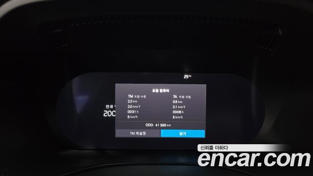 Volvo XC60 2024 — photo 8