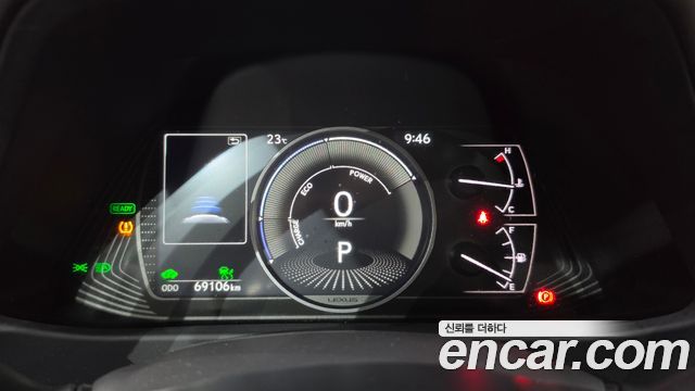 Lexus UX 2021 — photo 11