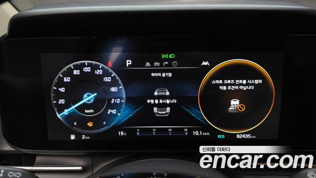 Kia Canival 2023 — photo 11