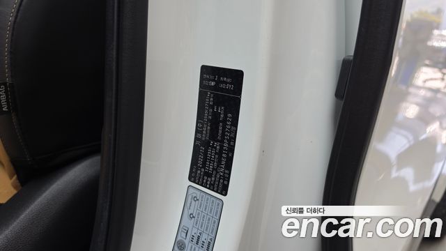 Kia Canival 2023 — photo 28