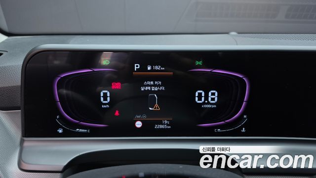 Kia Seltos 2023 — photo 11