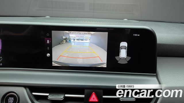 Kia Seltos 2023 — photo 19