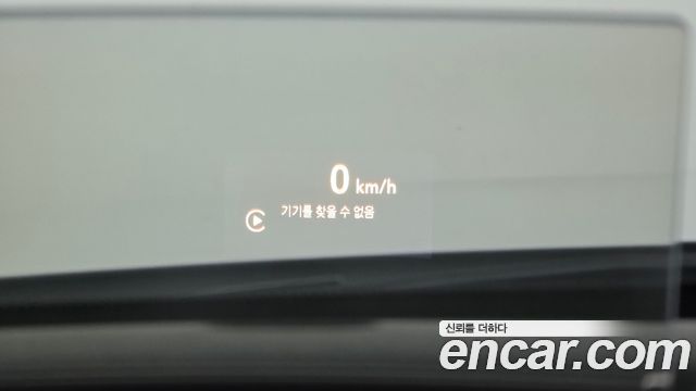 Chevrolet Korea Trailblazer 2022 — photo 30