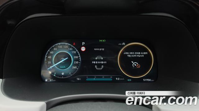 Hyundai Palisade 2024 — photo 11
