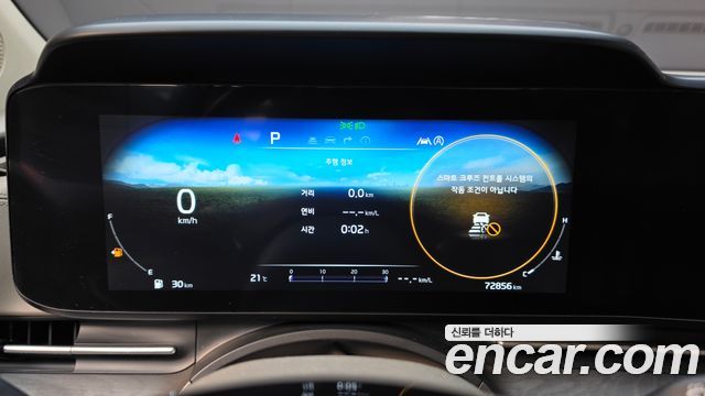Kia Canival 2023 — photo 11