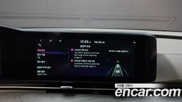 Kia Canival 2023 — photo 22