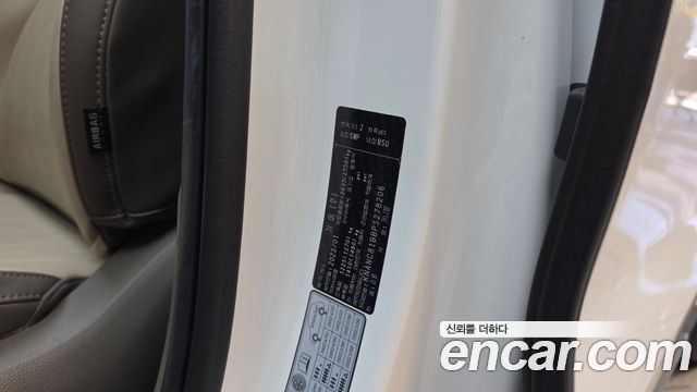 Kia Canival 2023 — photo 28