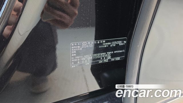 Genesis G80 2025 — photo 29