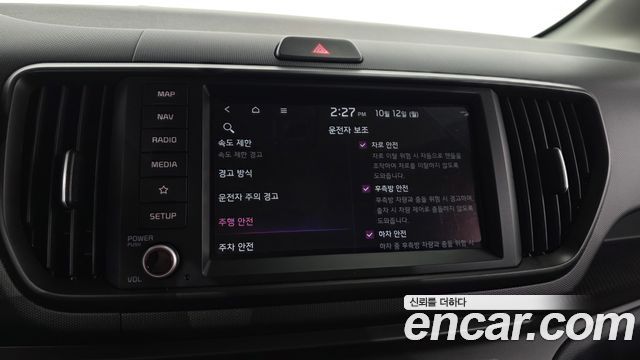 Kia RAY 2026 — photo 22
