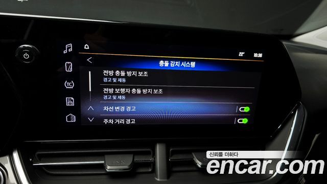 Chevrolet Korea Trax 2024 — photo 31