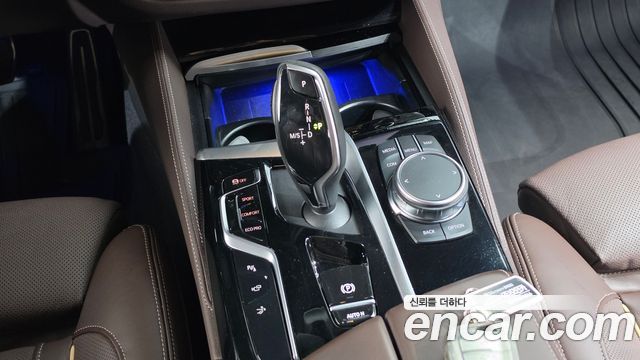 BMW Gran Turismo 2023 — photo 12