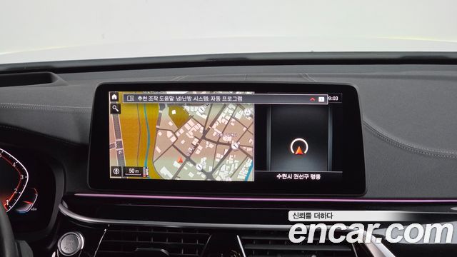 BMW Gran Turismo 2023 — photo 18