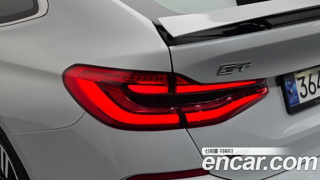 BMW Gran Turismo 2023 — photo 9