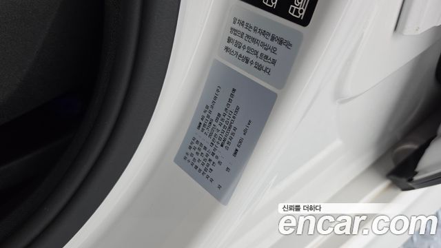 BMW Gran Turismo 2023 — photo 29
