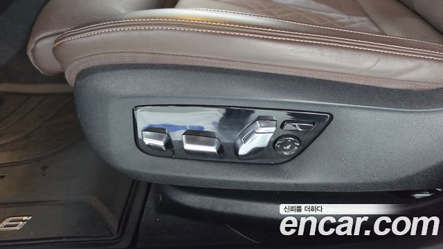 BMW Gran Turismo 2023 — photo 31