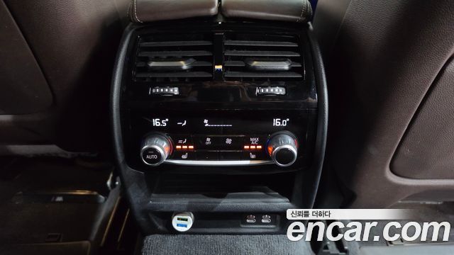 BMW Gran Turismo 2023 — photo 38